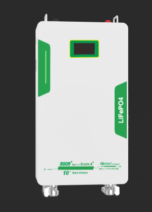 Lithium battery