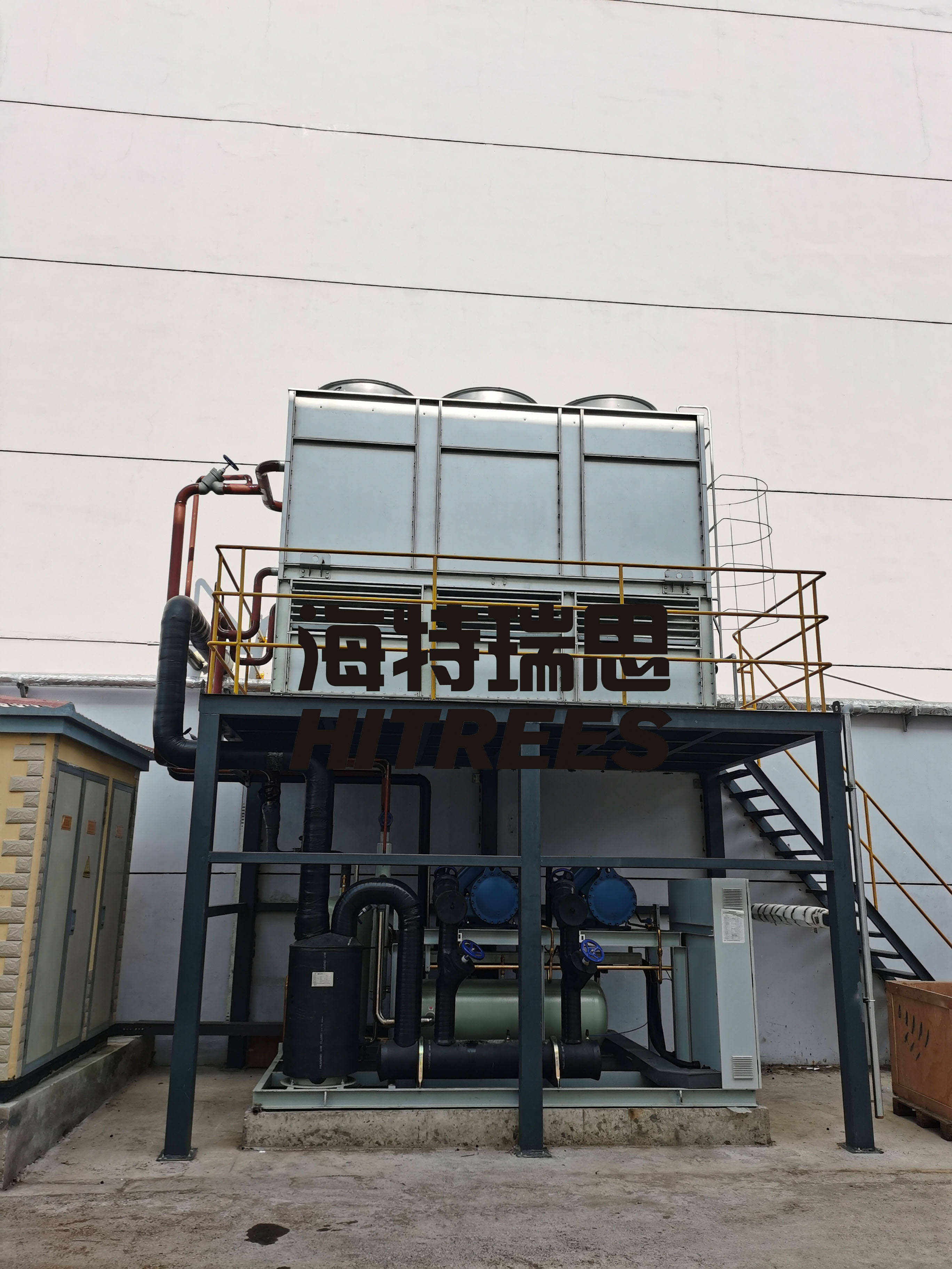 Fluidized tunnel freezer