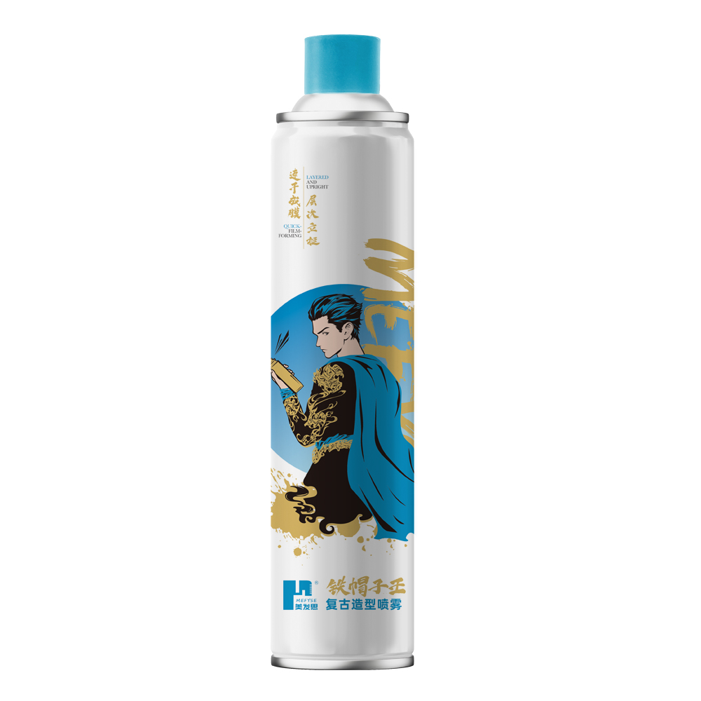Iron Crown King retro spray
