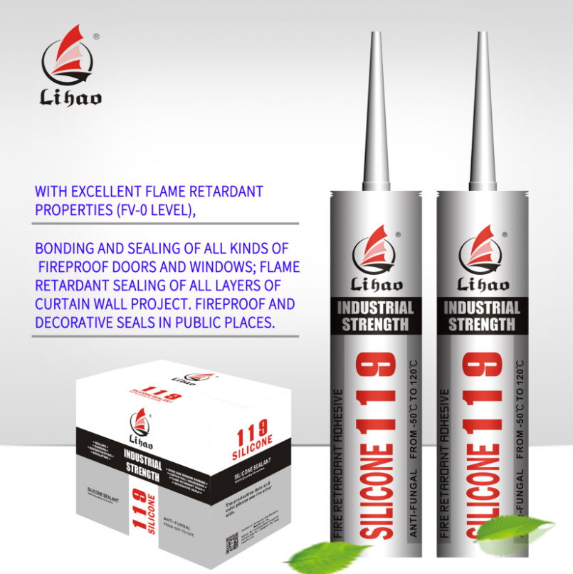 Lihao 119