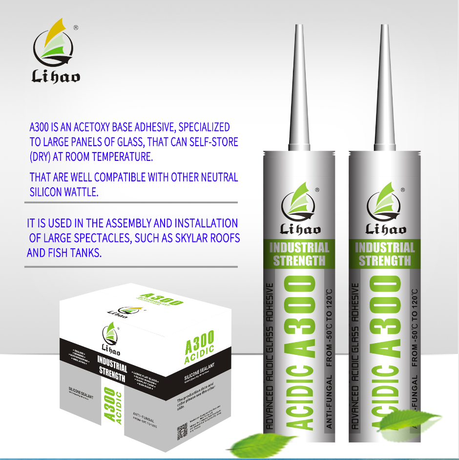 Lihao A300