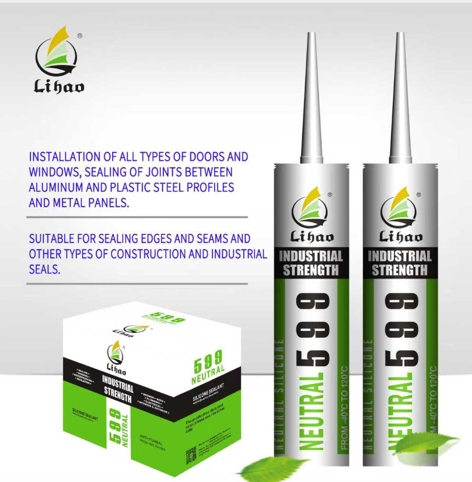 Lihao 599