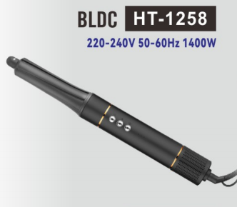 High-speed Hair Styler 1400W Drying, Straightening, Curling, Volumizing Multi-function Set
