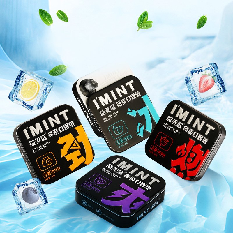 I'MINT Coconut Carbon Chewing Gum(Strawberry Flavor) 30g