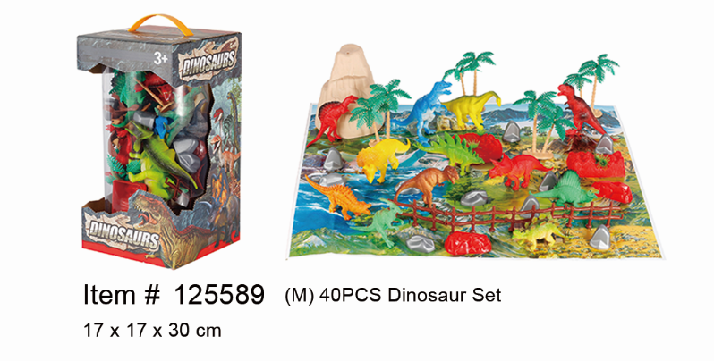 40PCS Dinosaur Set