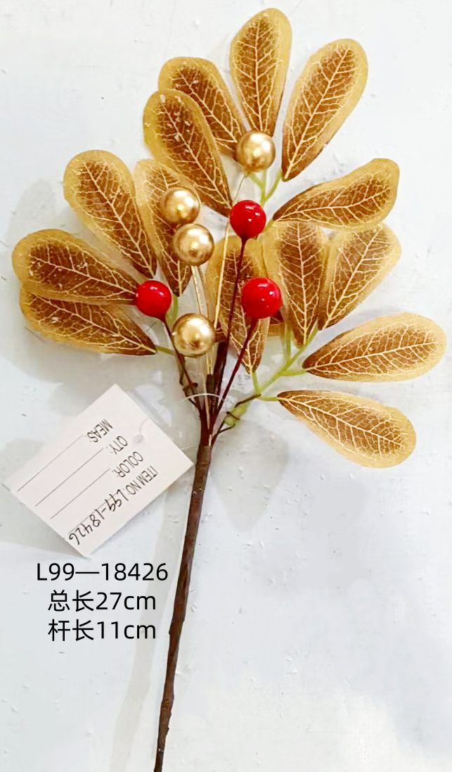 Christmas decorations