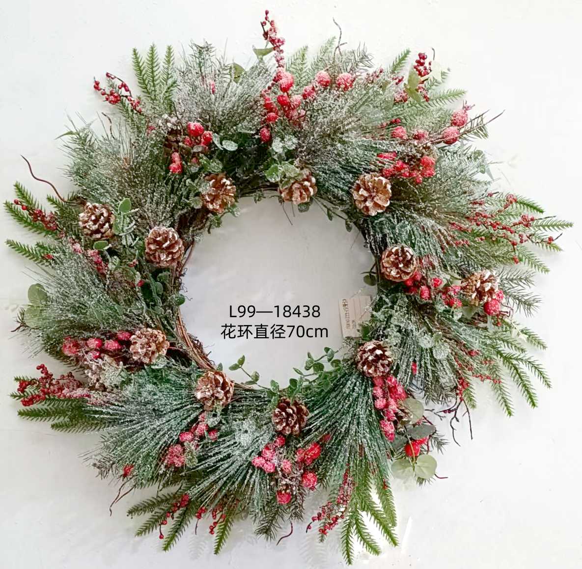 Christmas decoration ring