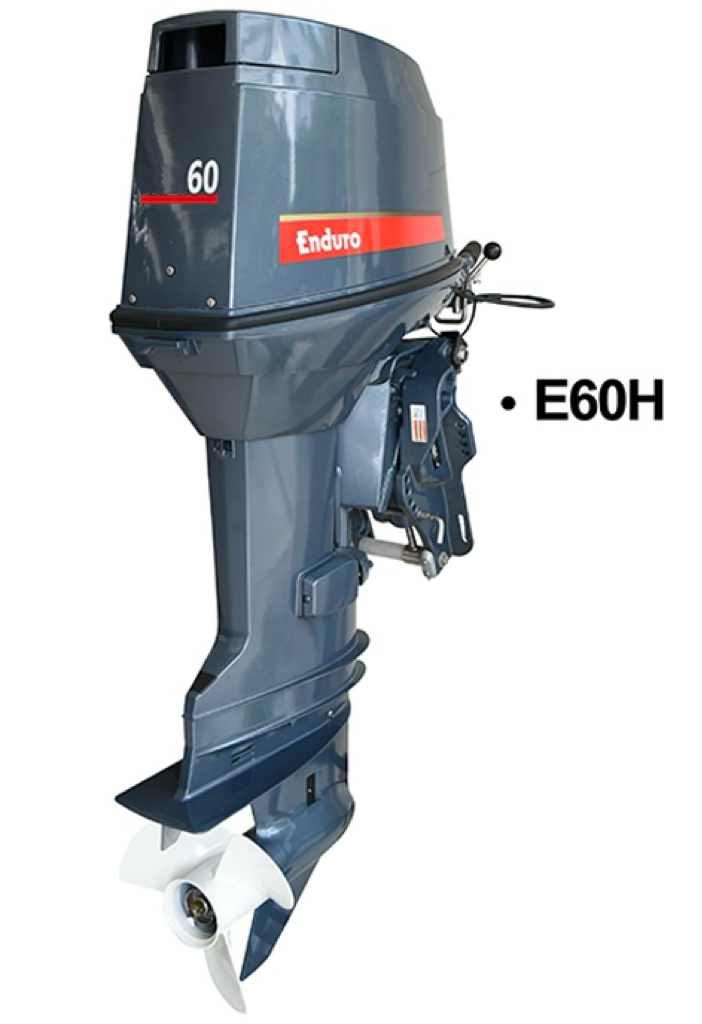 Outboard motor