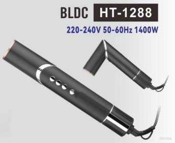 Foldable High-speed Hair Styler 1400W Drying, Straightening, Curling, Volumizing Multi-function Set