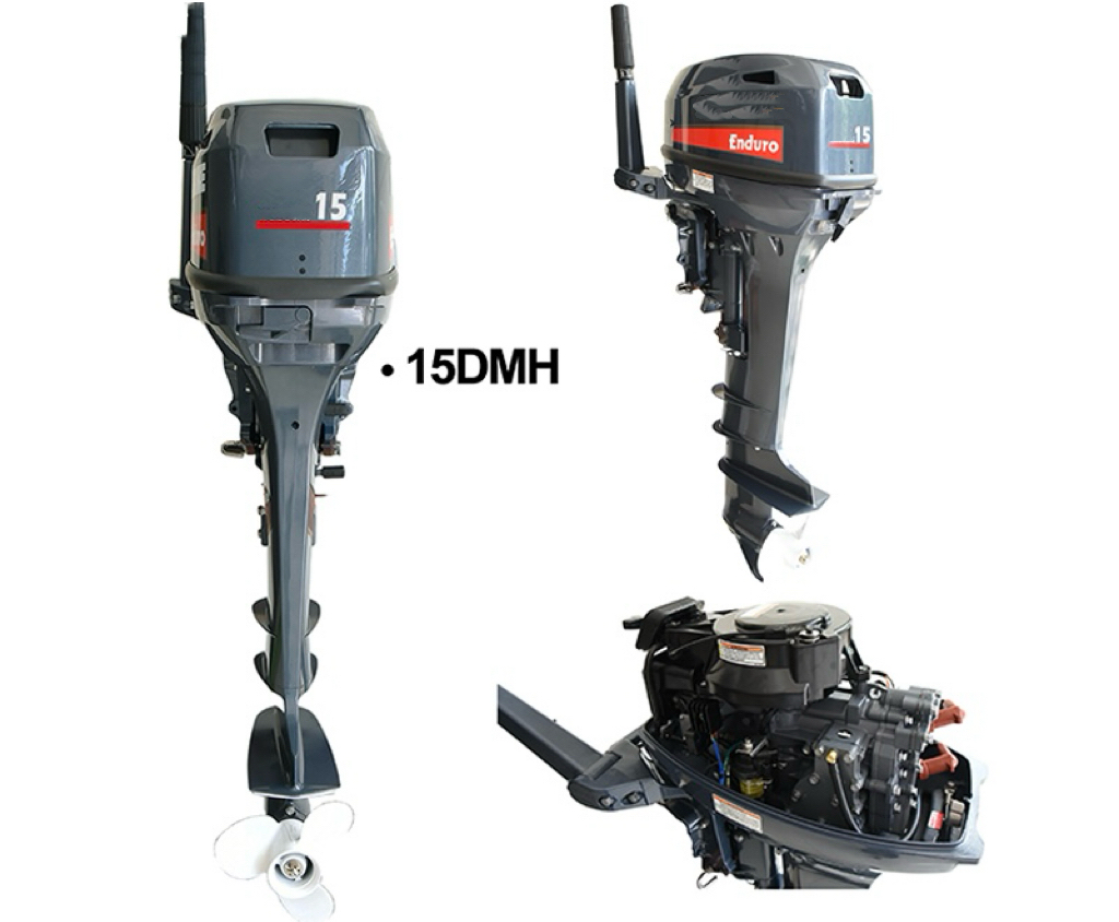 Outboard motor