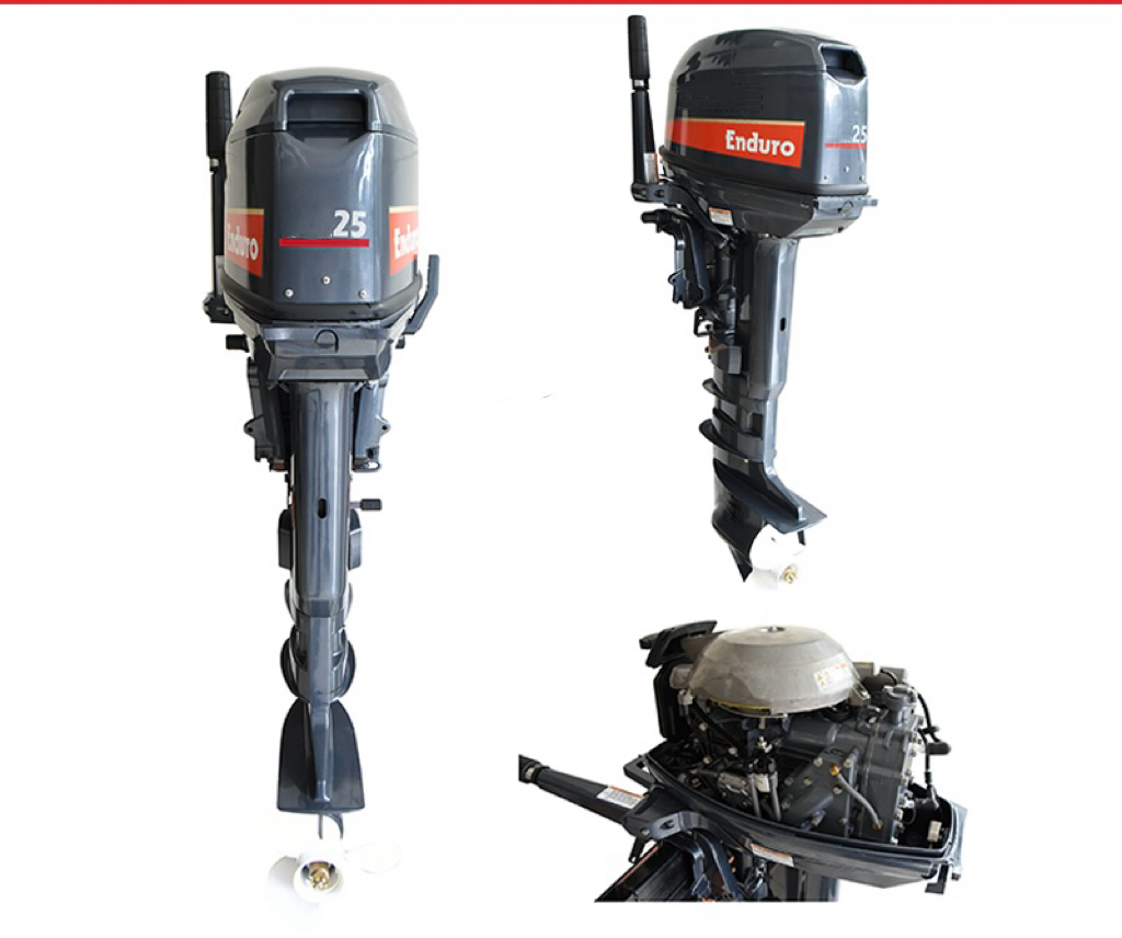 Outboard motor
