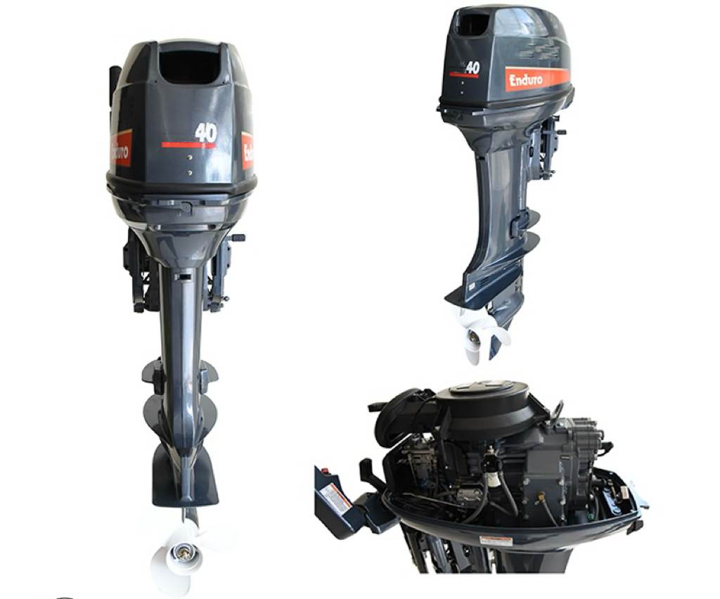 Outboard motor