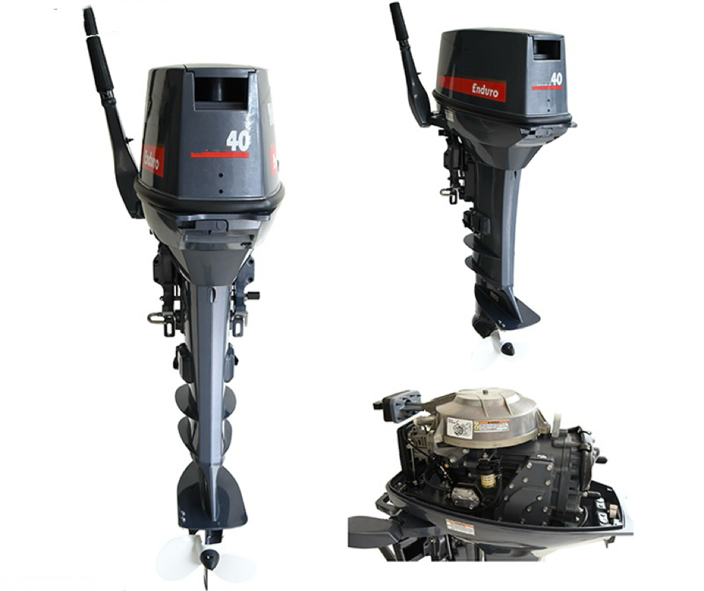 Outboard motor