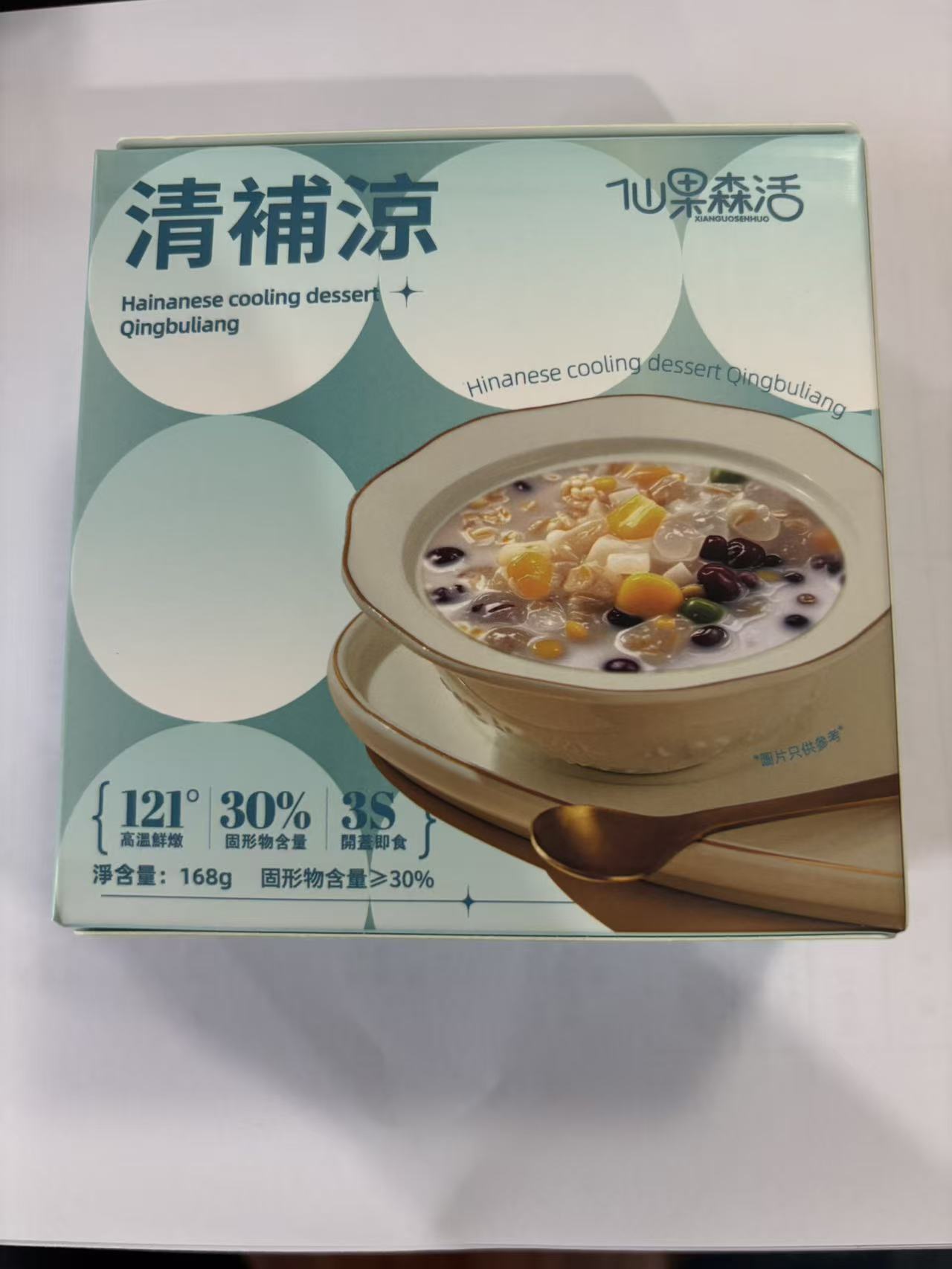 Hainanese cooling dessert