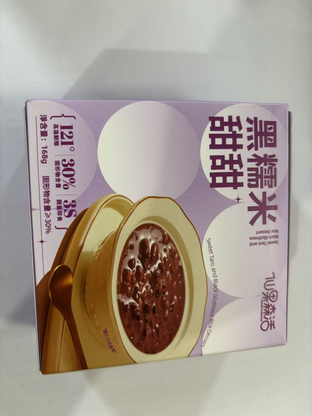 Sweet Black Glutinous Rice Item