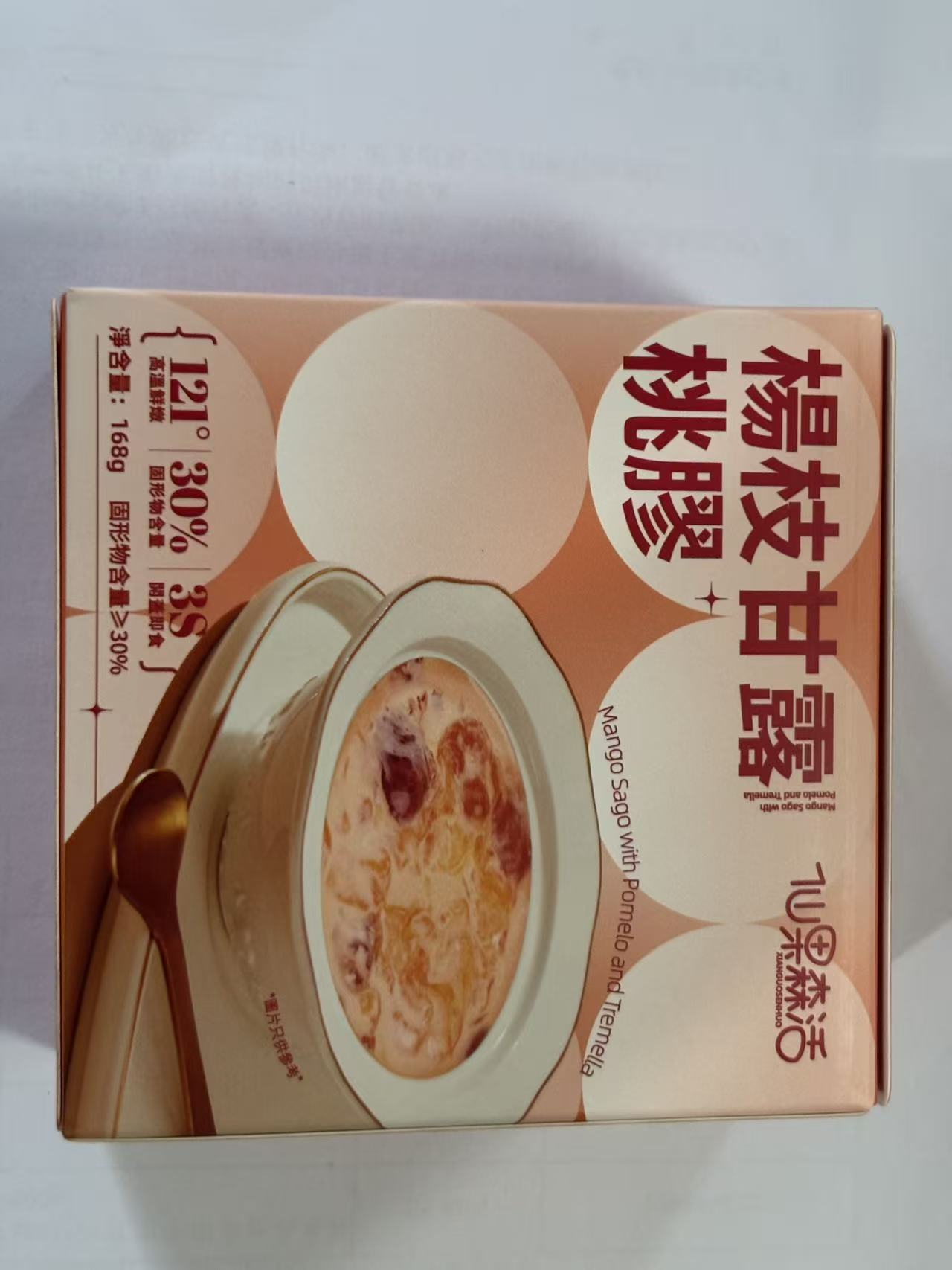 Mango Pomelo Sago& Peach Gum