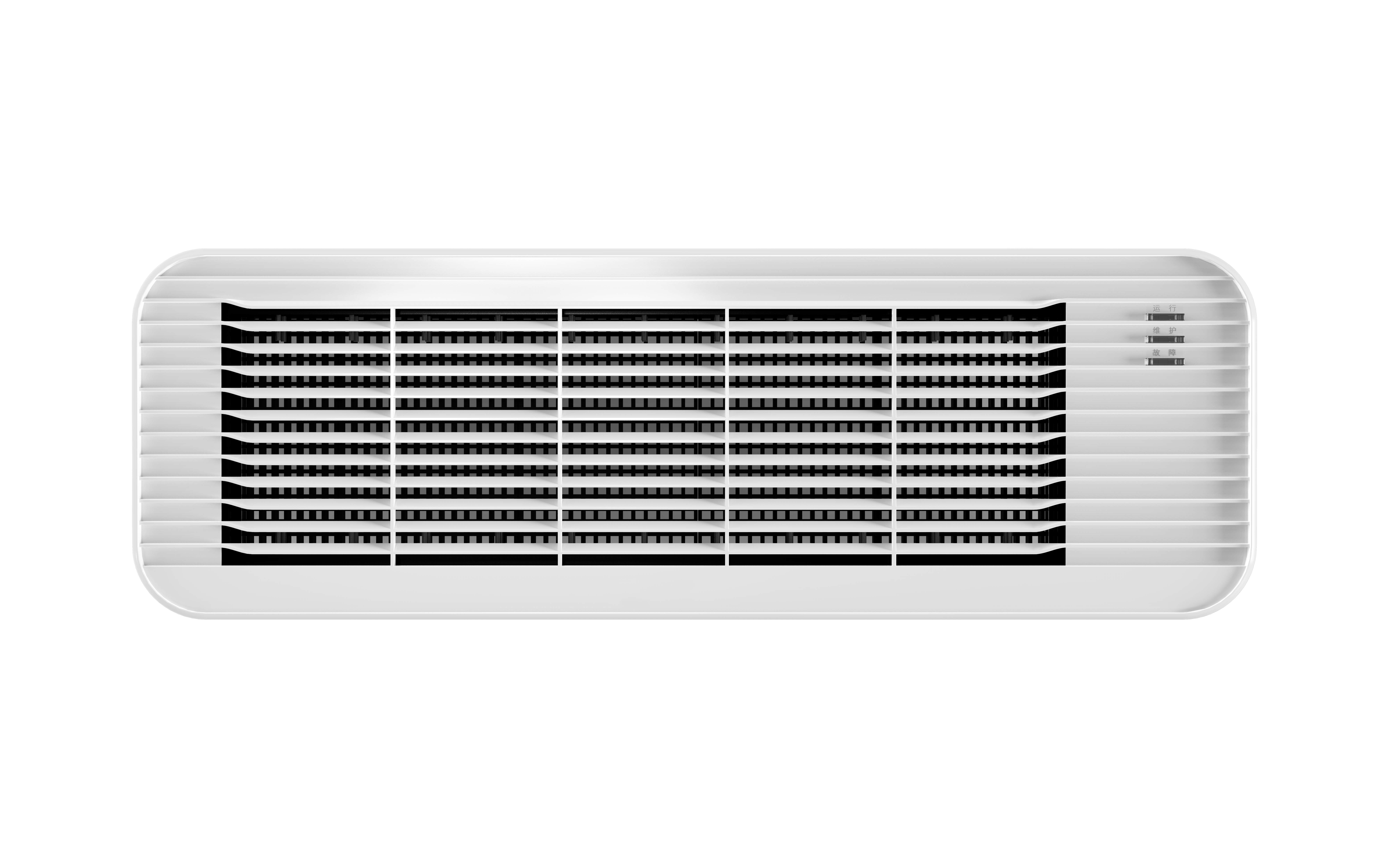Central air condition air purifier