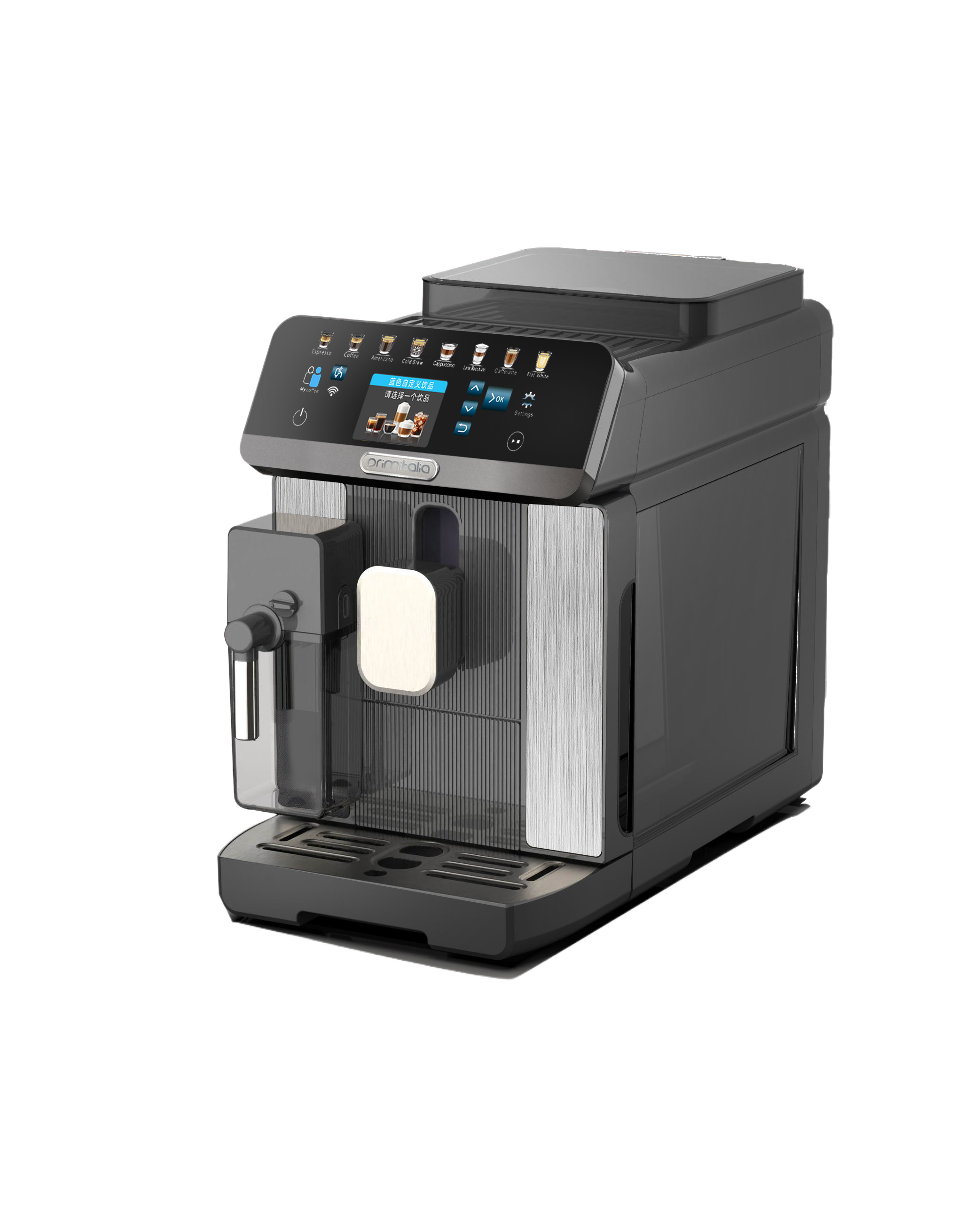 Fully automatic expresso machine