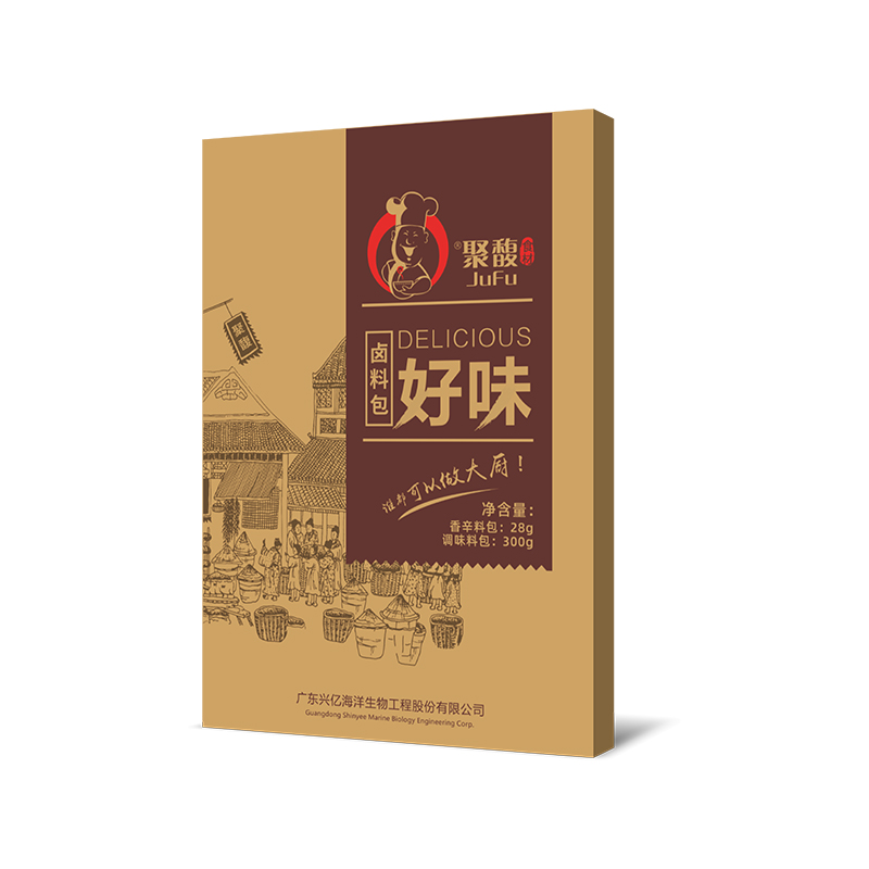 Jufu Ingredients