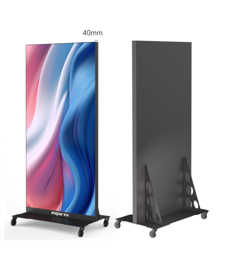LED advertising machine