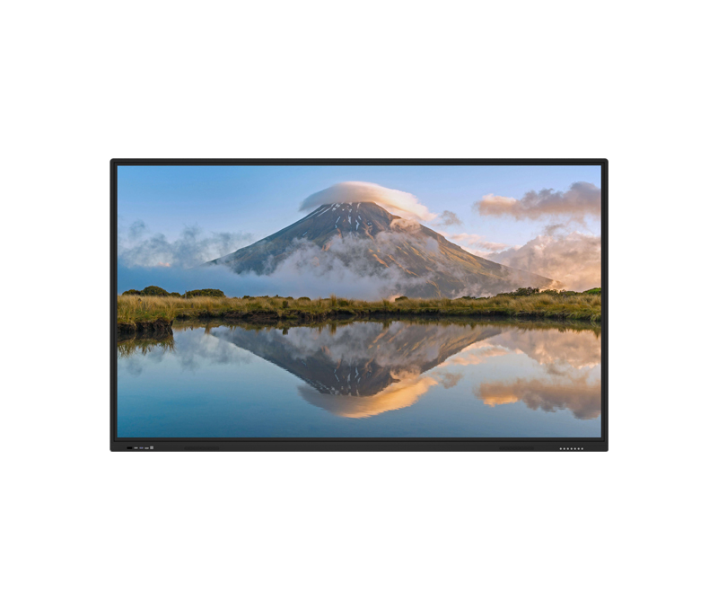Multimedia education all-in-one machine