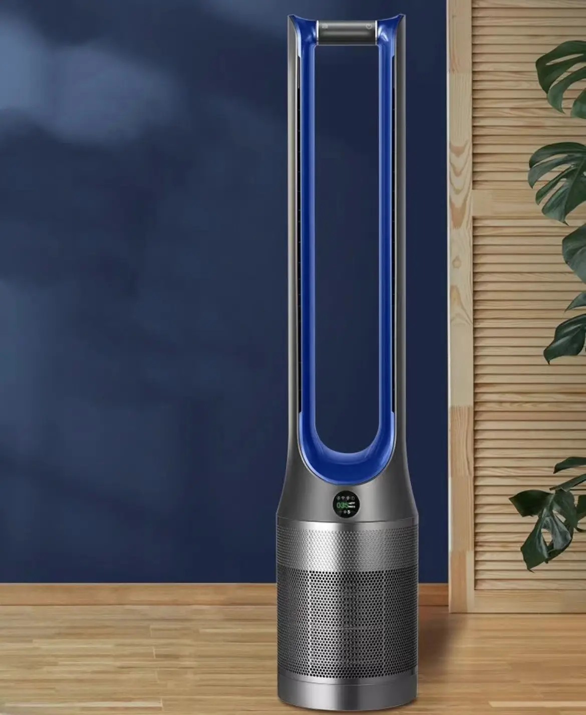 Blue bladeless fan