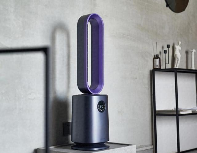 Purple bladeless fan