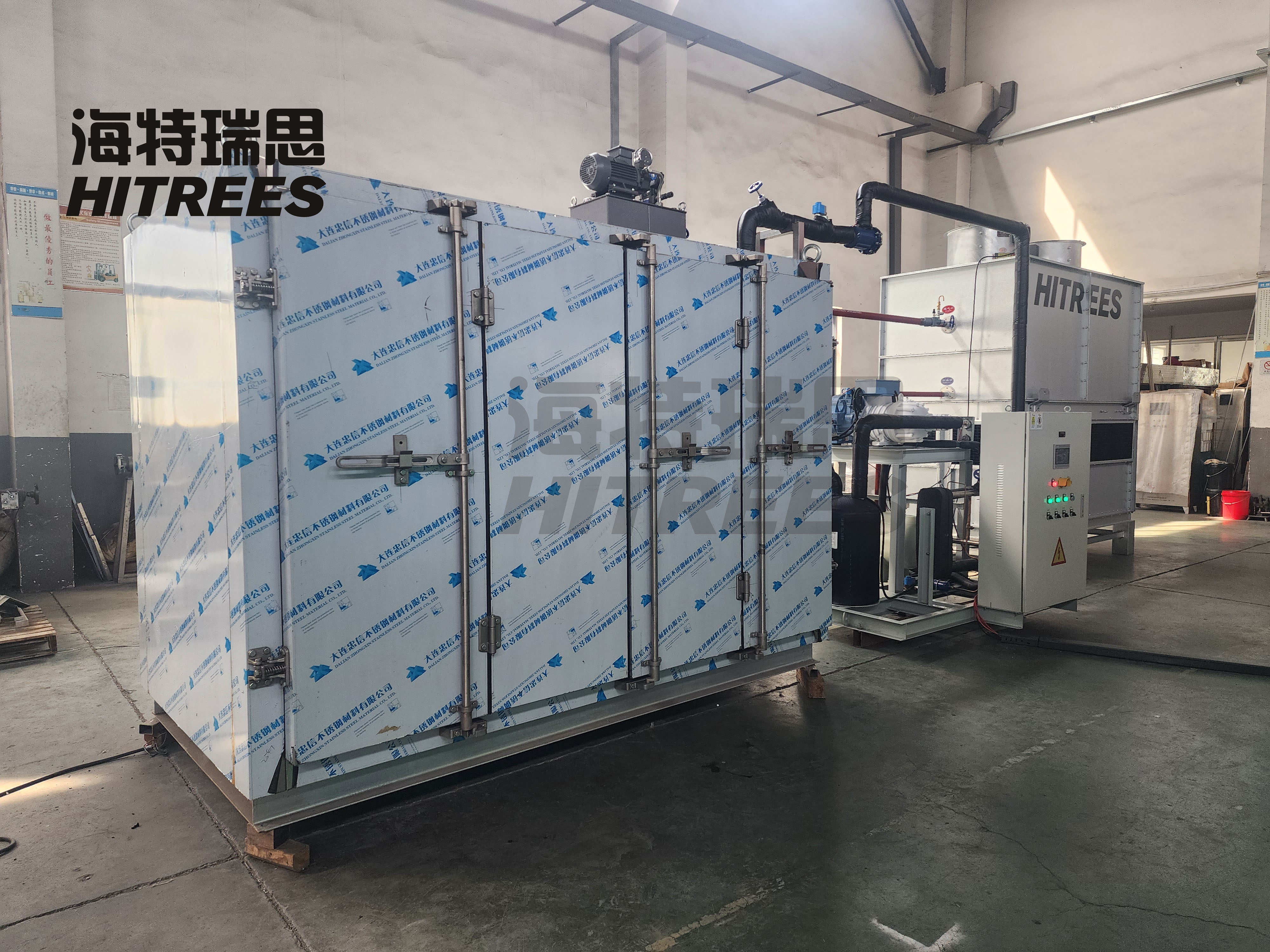 Hydraulic Horizontal Plate Freezer