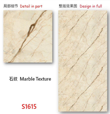 BARANA UV marble sheet PVC flexible sheet interior wall decoration