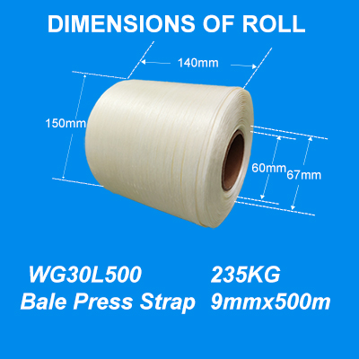 Bonded Strap Baling Strap Hot Melt Textile Strap for HSM Recycling Use WG30L 9mm*500m