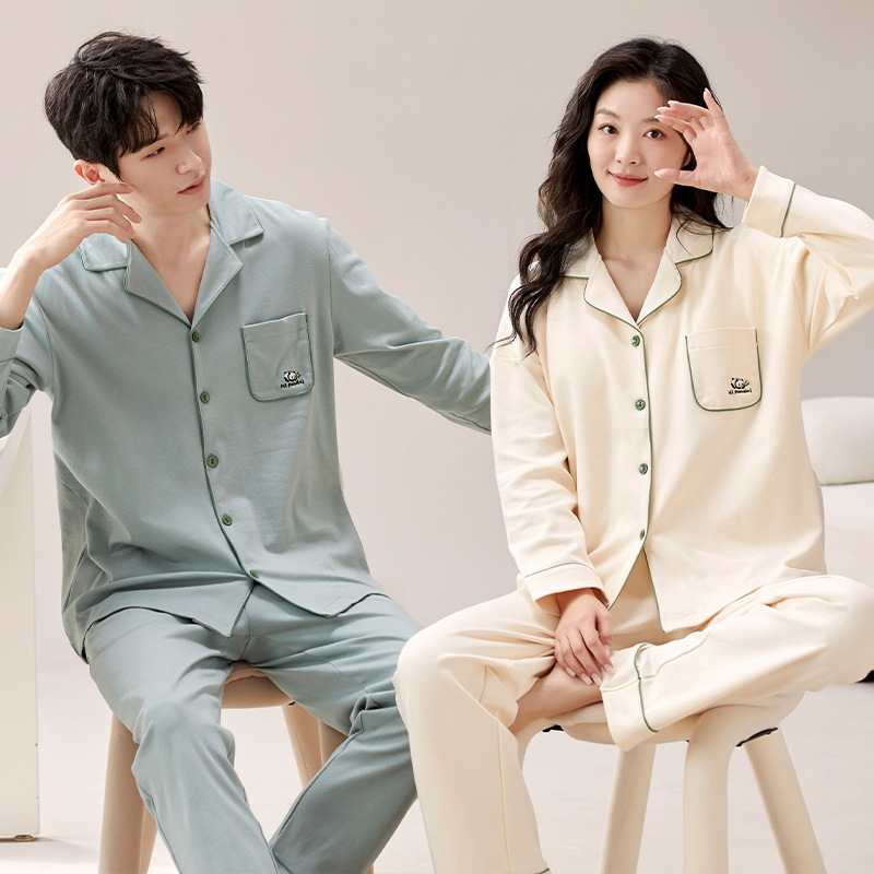 Cotton long sleeved cardigan, pajamas, couple's high-end home outfit set