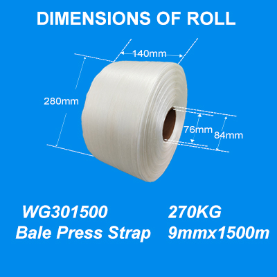 Baling Tape Bale Strap Bonded Tape for LSM Industrial Baling Press WG30 9mm*1500m