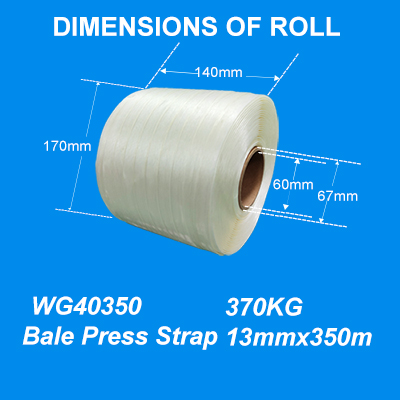 Hot Melt Textile Strap Bonded Tape Baler Strap for PEL Waste Management WG40 13mm*350m