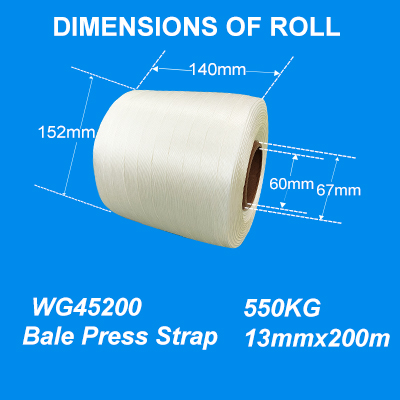 Polyester Bale Strap Hot Melt Textile Strap Bonded Strap Sustainable Alternative WG45 13mm*200m
