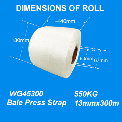 Bonded Tape Bale Press Strap Hot Melt Textile Strap for Agricultural Bales WG45 13mm*300m