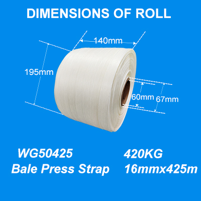 Hot Melt Textile Strap Baling Tape Baling Strap for Plastic Bottle Recycling WG50 16mm*425m