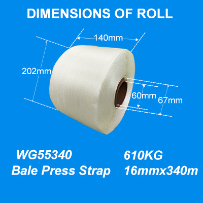 Polyester Bale Strap Baling Strap Bonded Tape for Cotton Bale Industry WG55 16mm*340m