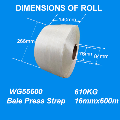 Baler Strap Baling Strap Bonded Tape for Export Shipping Loads WG55 16mm*600m