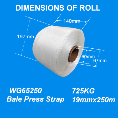 Bale Press Strap Bonded Strap Baling Tape for Compacting Machines WG65 19mm*250m