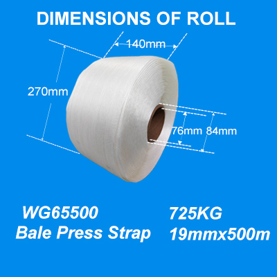 Hot Melt Strap Bale Press Strap Baling Tape for Waste Management Industry WG65 19mm*500m