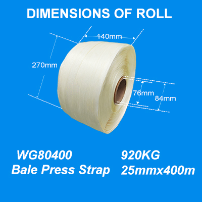 Baling Strap Hot Melt Strap Bale Press Strap Secure Palletizing Solution WG80 25mm*400m