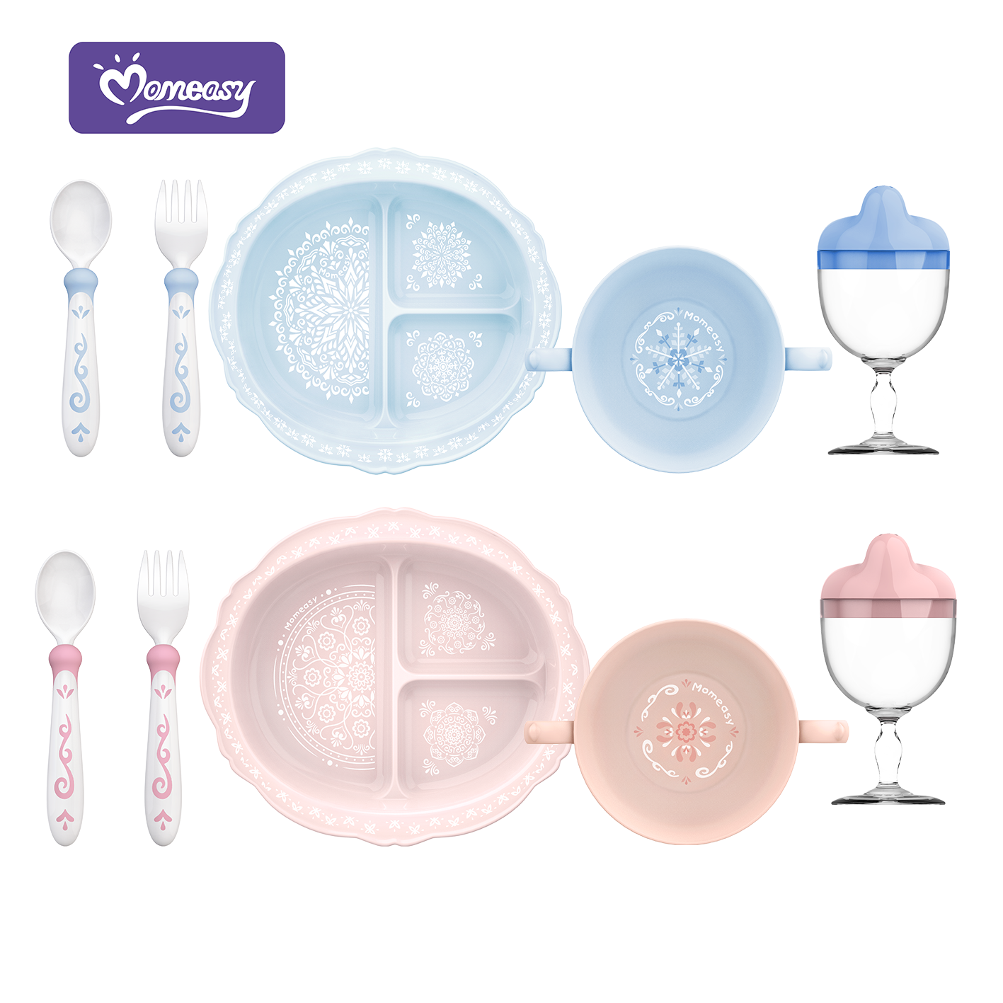 Elegant Dining Time for Little Prince/Princess baby PP tableware set