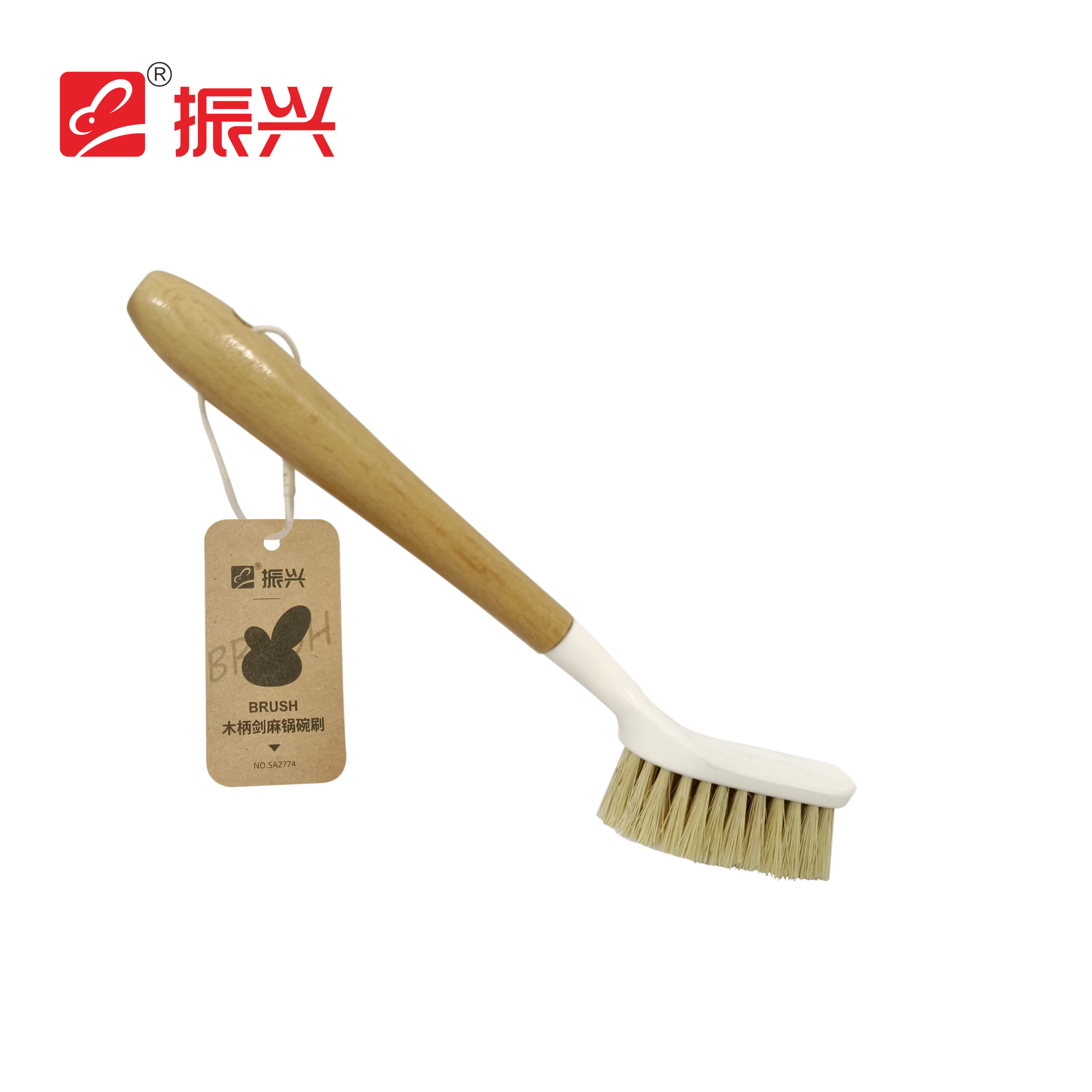 Wooden handle sisal pot bowl brush