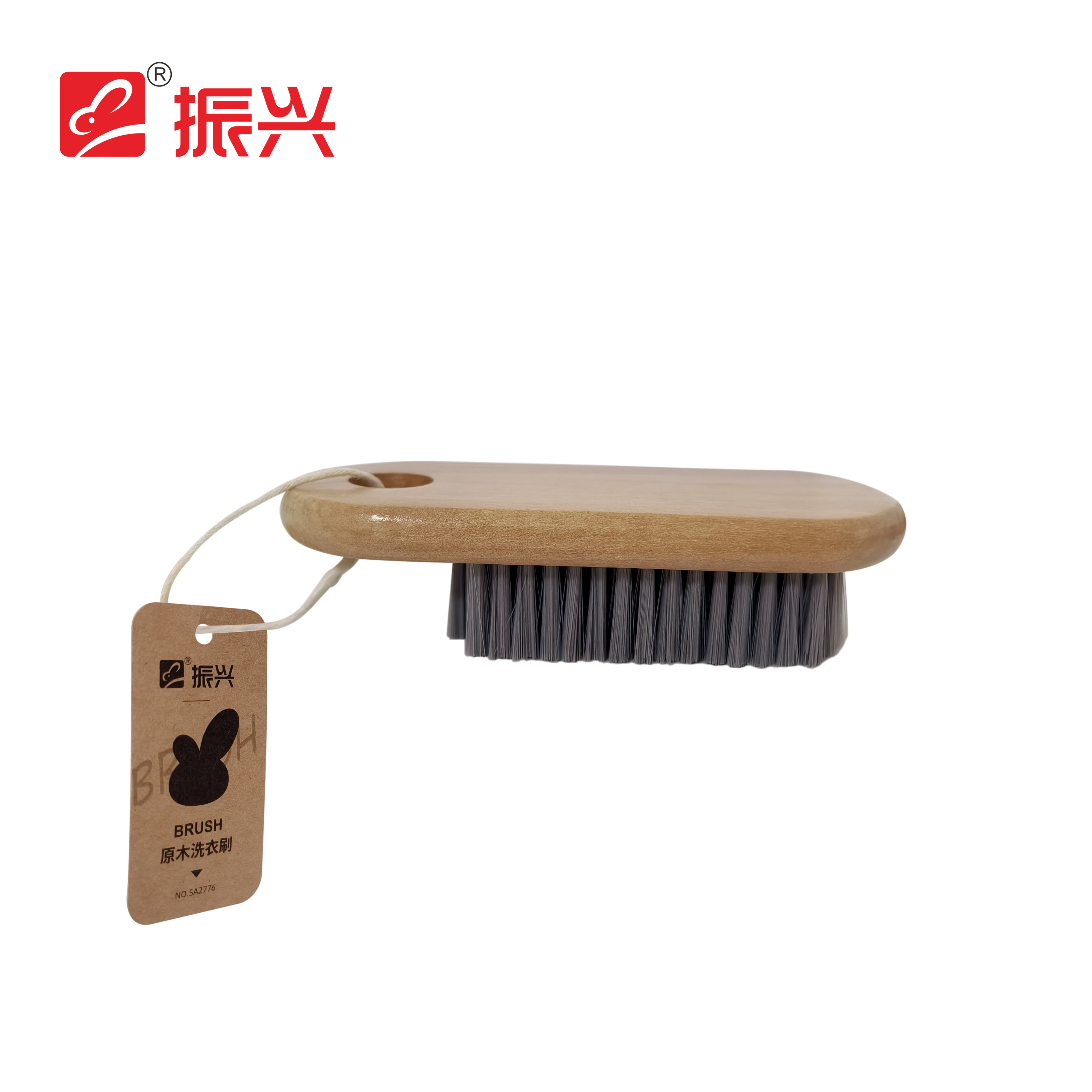Wooden laundry brush
