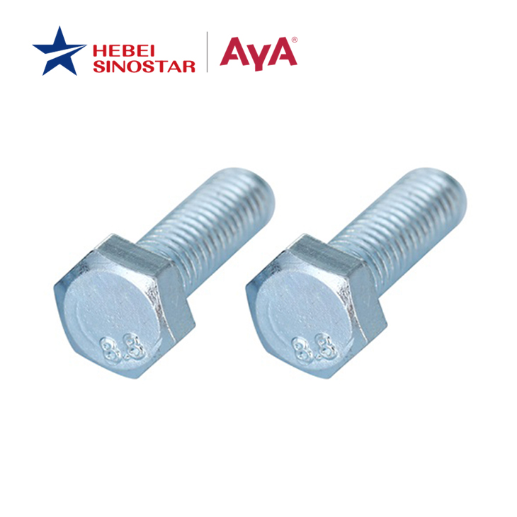 Bolts