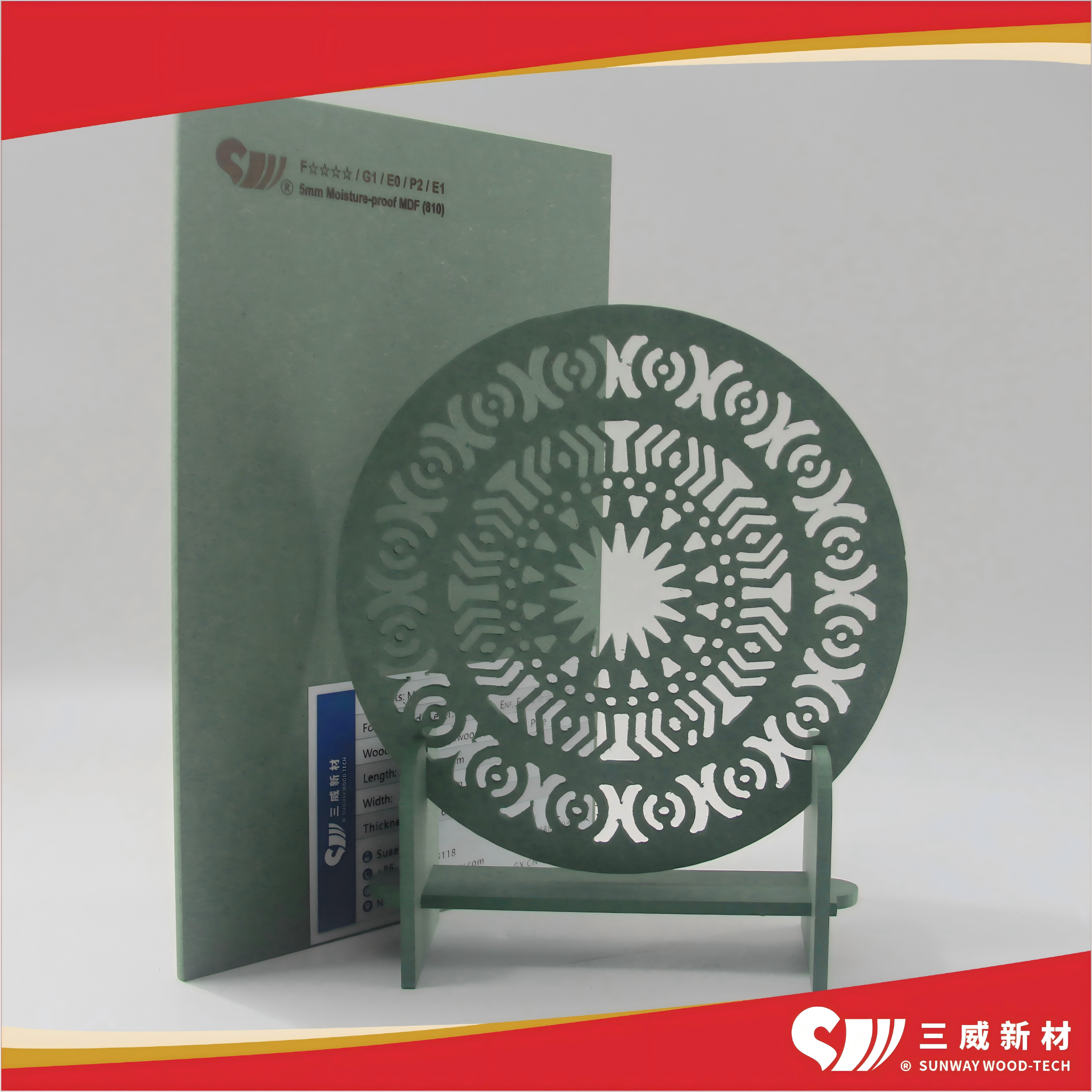 MDF for Routing and Carving Applications