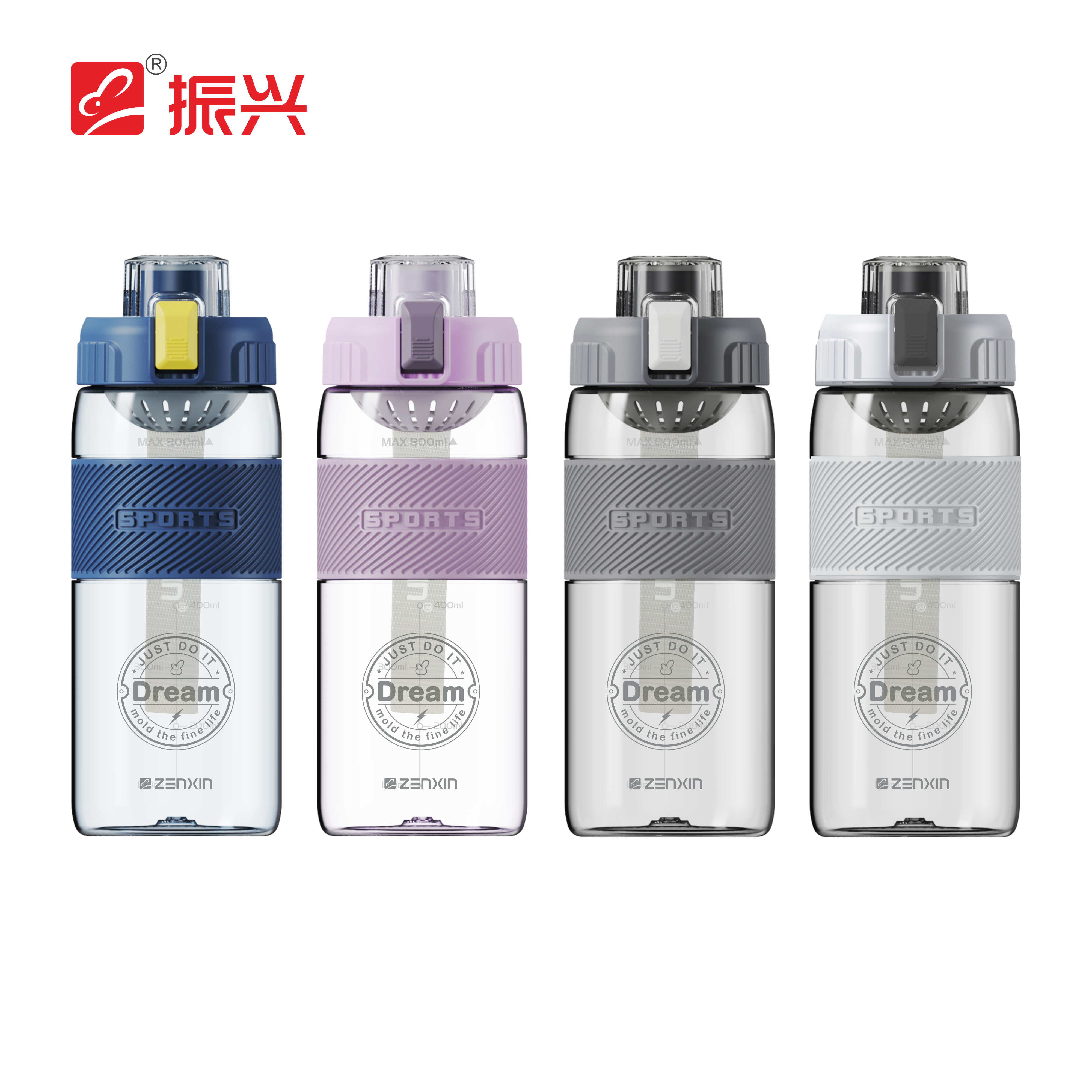 Enjoy Sports Water Cup (800ml)