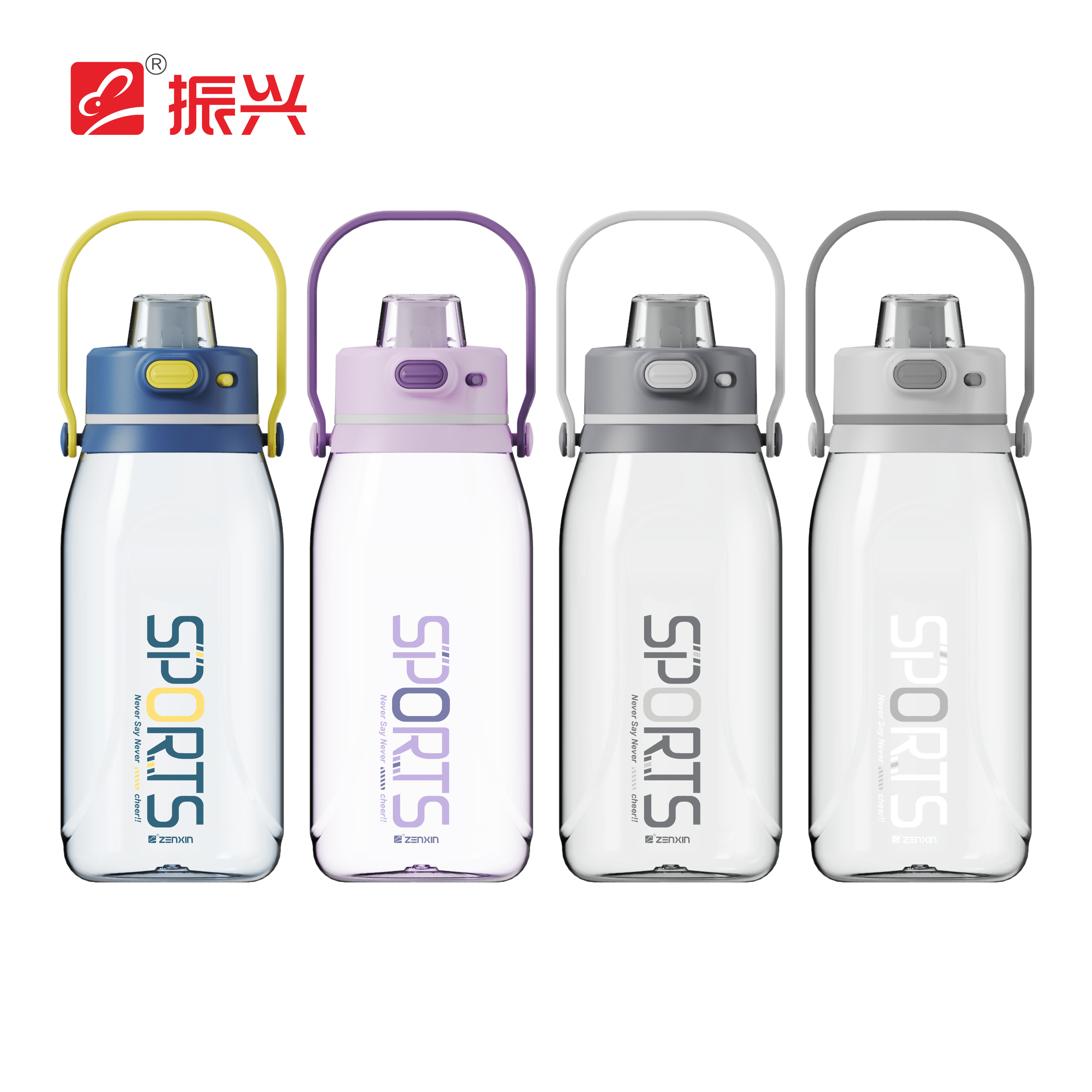 Portable sports kettle (1.5L)