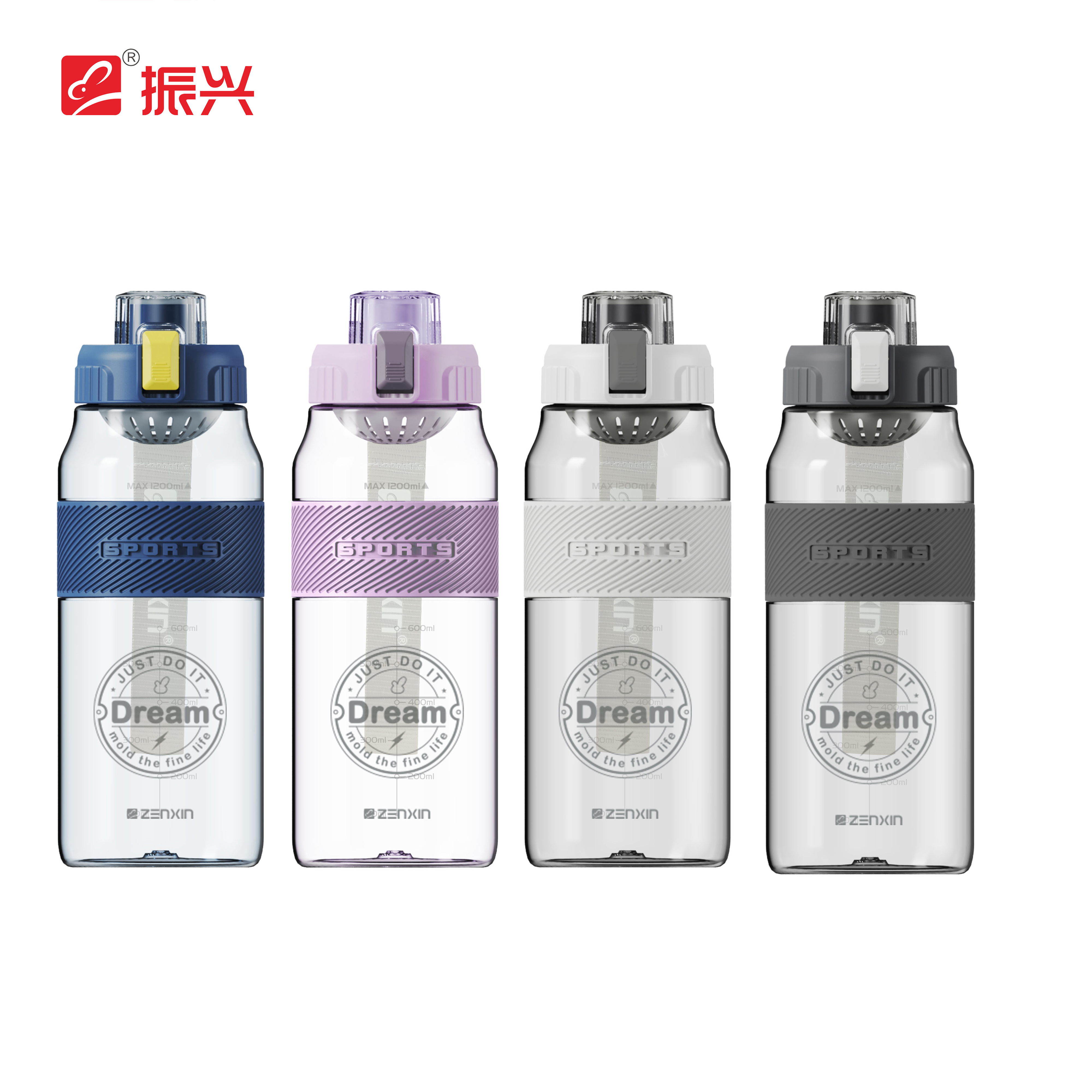 Enjoy Sports Water Cup (1.2L)
