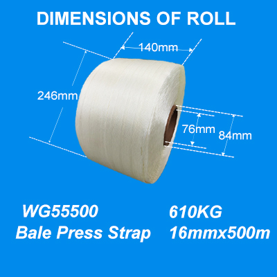 Bale Strap Baling Strap Bonded Tape for Bale Industry WG55 16mm*500m